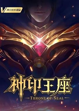 回家路上