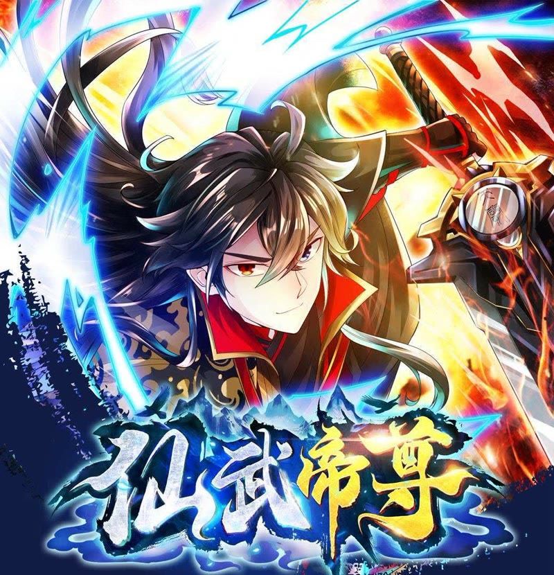 污黄有限公司
