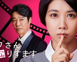 疯狂欲望电影免费观看