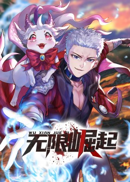 情欲人生