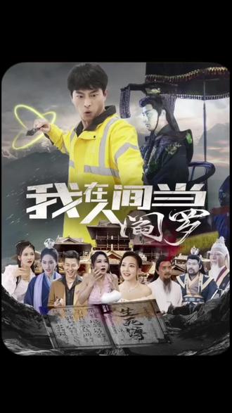 韩国卑贱未删减