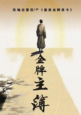 日本精品中文字幕二区a
