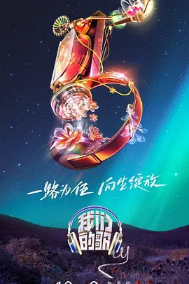 欧美第一页在线观看