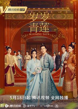 史蒂芬席格