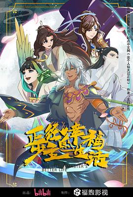 被踩在脚下当鞋垫视频