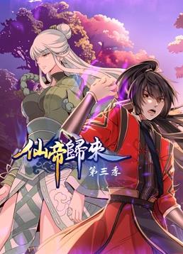 文字特效