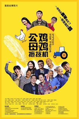 性瘾哪部尺度大