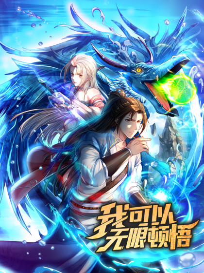 在线看视频