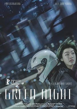 抖音成长人版破解完整版