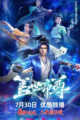 大一女神害羞捂着脸关灯关灯