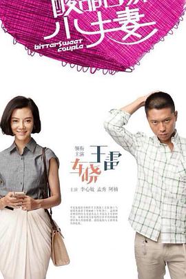 女同综合网