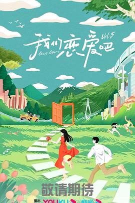 中法战争