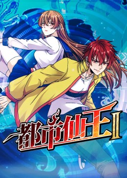 桥弟海岸