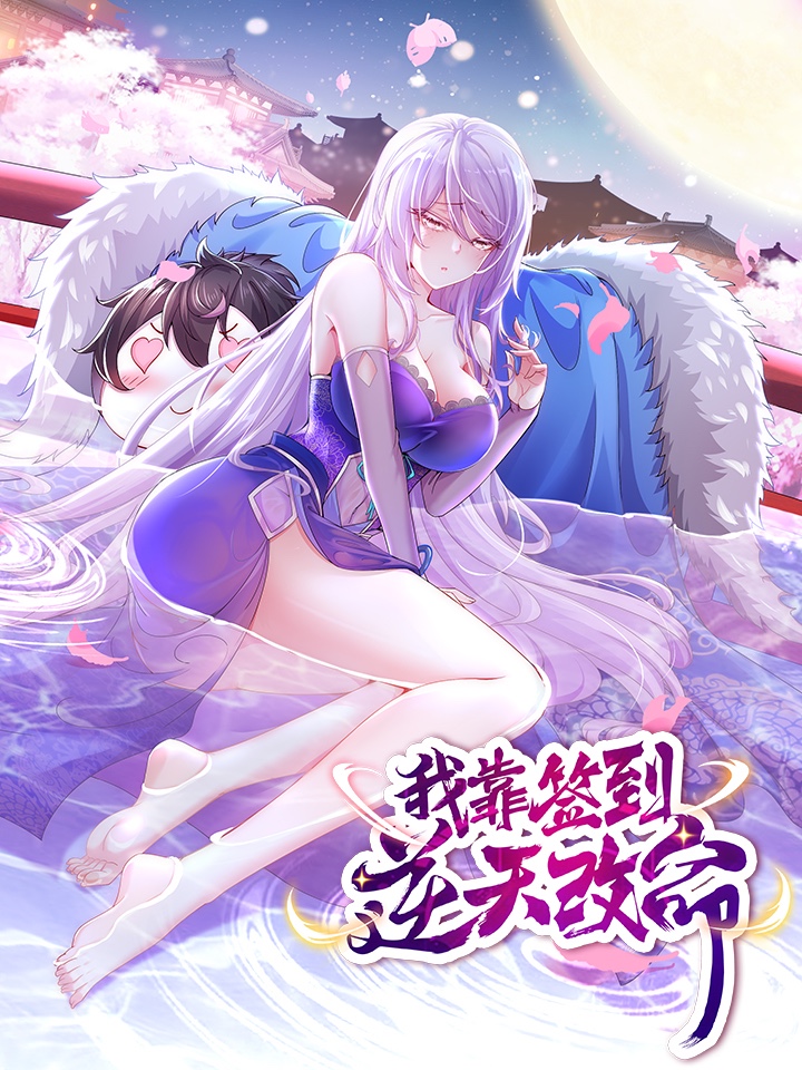 时装周走秀