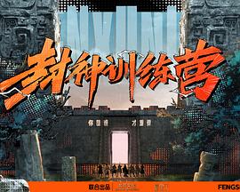 腾讯分分彩独胆计算