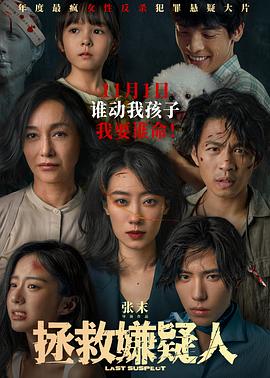 丰满的外国视频