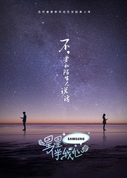 亚洲精品无码久久性