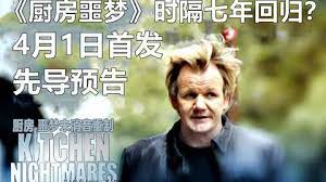 老婆出轨电视