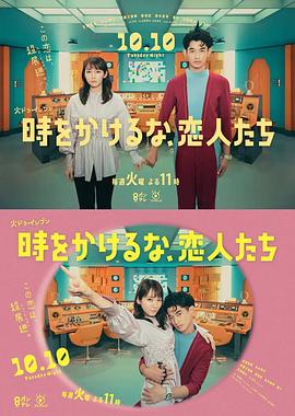 男与女 电影