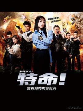 君九龄电视剧免费观看完整版高清