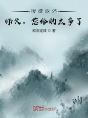 台球桌的艳遇韩国