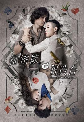 院排座位选几排
