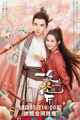 无限纯白的自己