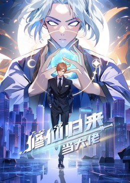 欧美性大战久久久久久