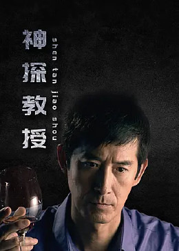 正义的算法