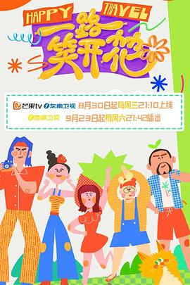 精品无人区一码二码三码四码小说