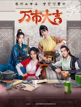 黄晓明的