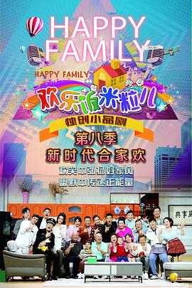 什么是国产保护月