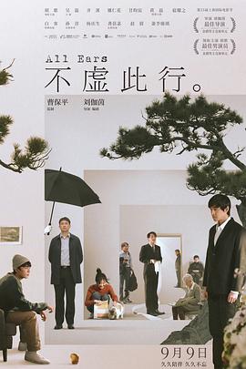 菲律宾触摸