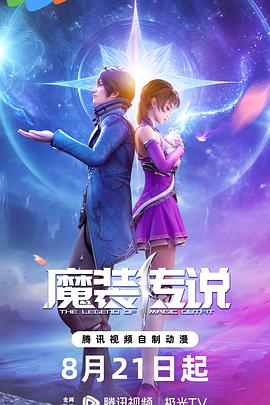 日韩成人电影免费在线观看