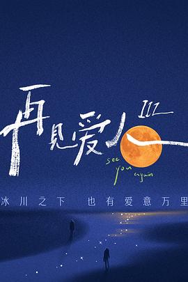 韩国护士强奷