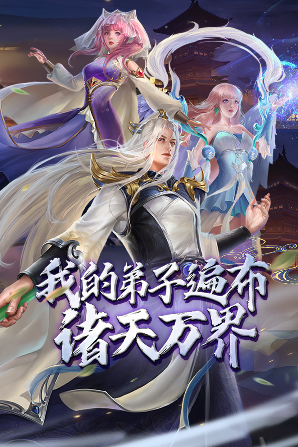還暦北森麻子