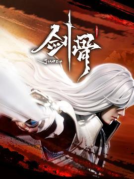 姐姐性爱影视