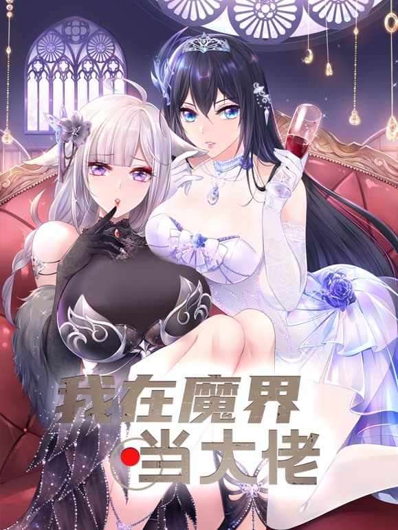欧美你懂得啄木鸟