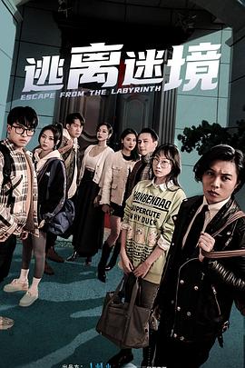 代理部韩国漫画