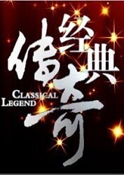 又色又爽又免费的视频