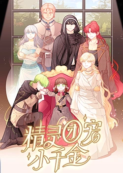 经典激情视频qvod