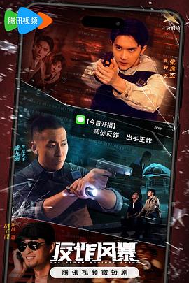他社区十八禁片